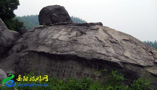 湘阴天气预报10天查询