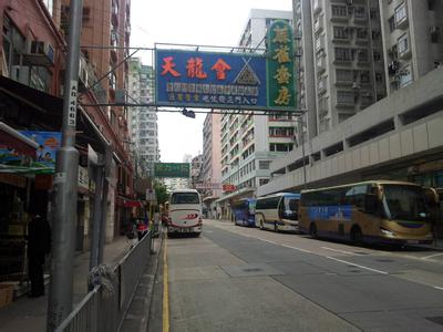 香港天气预报_香港天气预报一周7天10天15天香港天气预报,香港天气预报一周7天10天15天