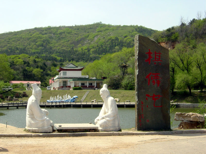 沈阳棋盘山天气