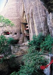 张家口朝阳观天气