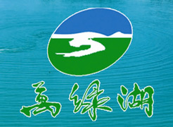 河源万绿湖天气