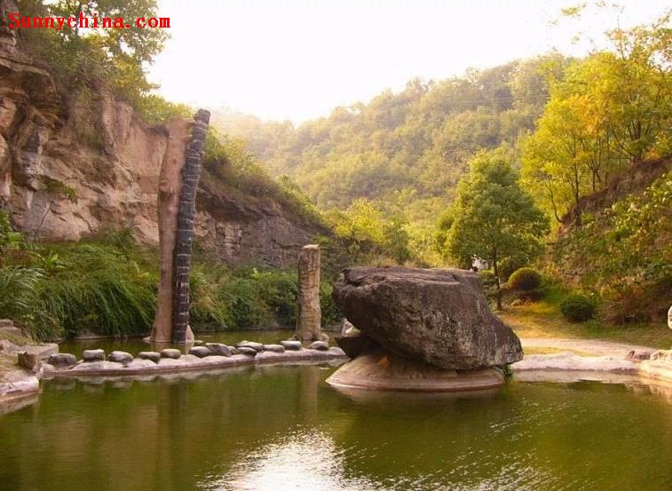 运城九峰山天气