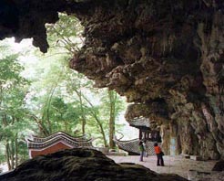 黔东南黄平飞云崖天气