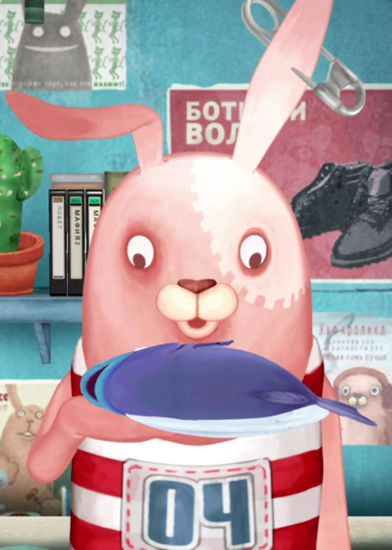 逃亡兔第一季封面图