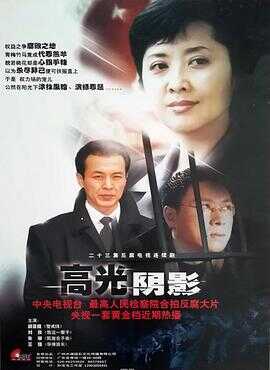 我心永远封面图