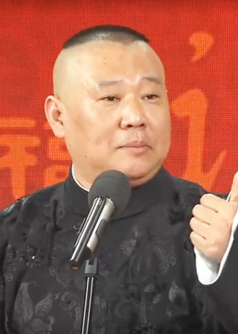 2013央视春晚封面图