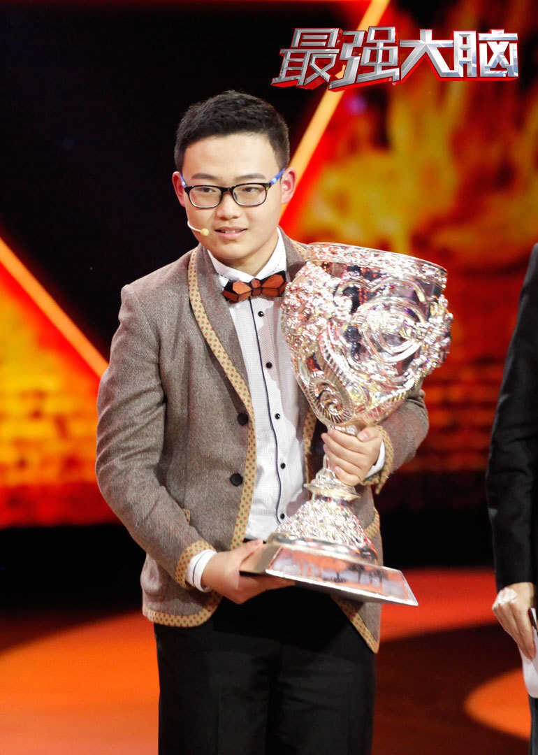 最强大脑 第三季封面图