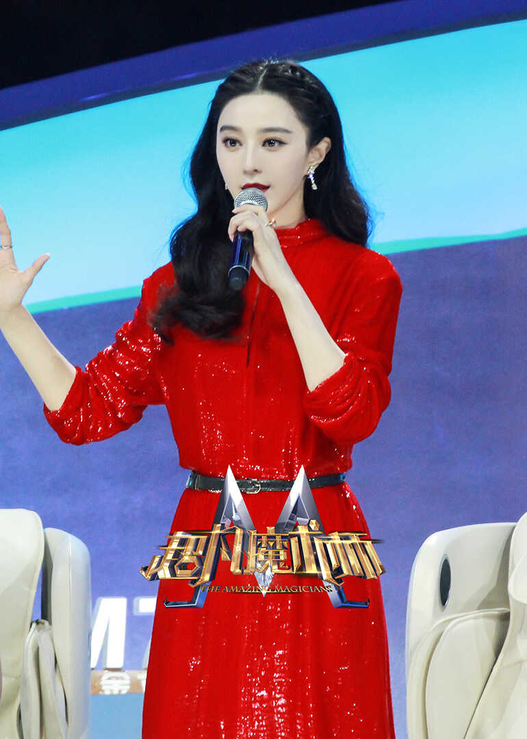 超凡魔术师封面图