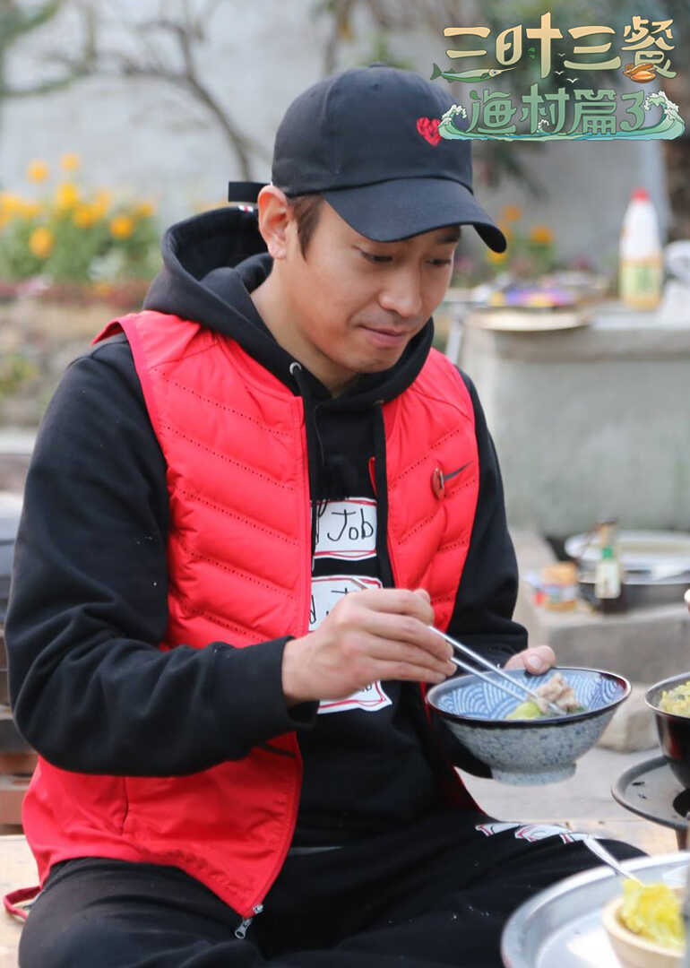三时三餐 渔村篇 第三季封面图