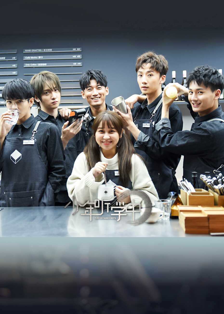 少年听学中封面图