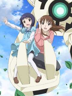 神样DOLLS封面图