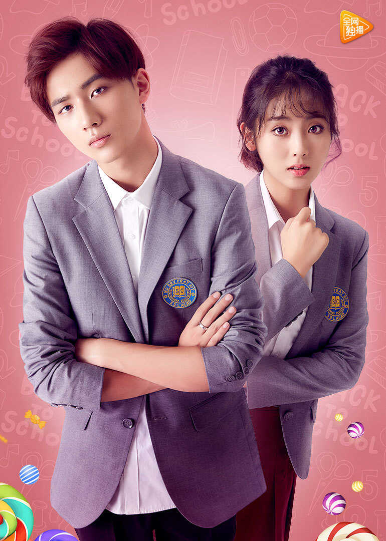 恶魔少爷第二季封面图