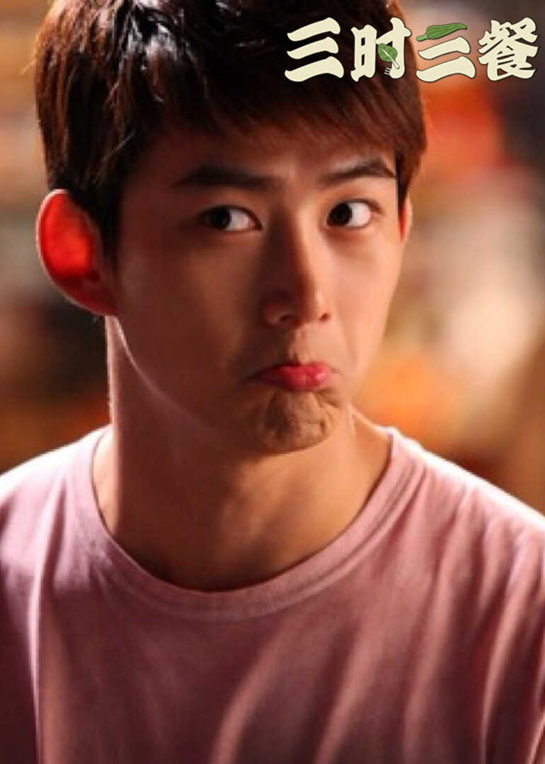 三时三餐 旌善篇 第二季封面图