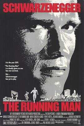 过关斩将封面图